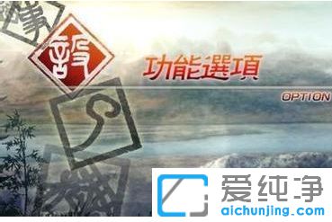 Win7����������������˫5��ô��ȫ��