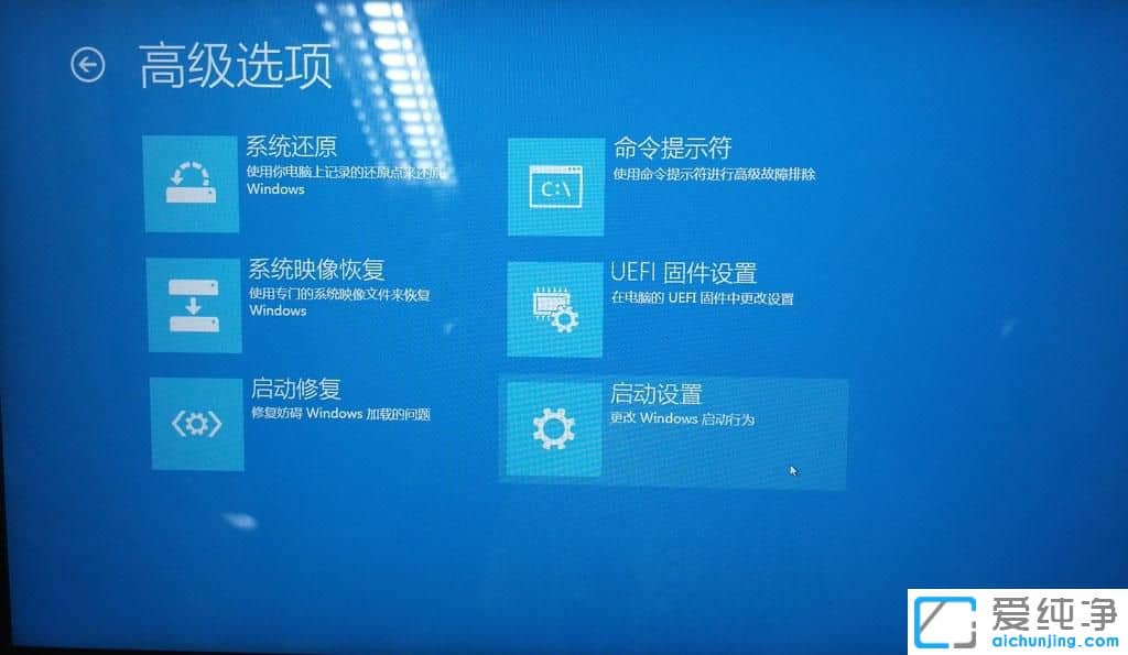 Win10安装驱动时提示INF不包含数字签名信息