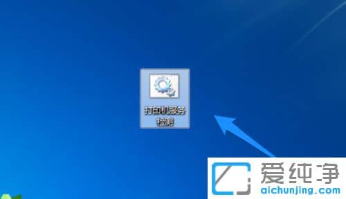 Win7������ϵͳ��ô����������������