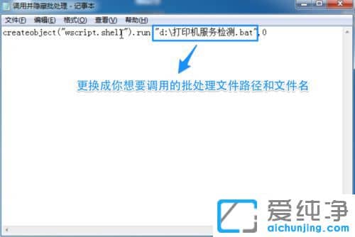 Win7������ϵͳ��ô����������������