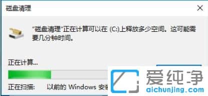 Win10��������ôɾ����ʱ�ļ�