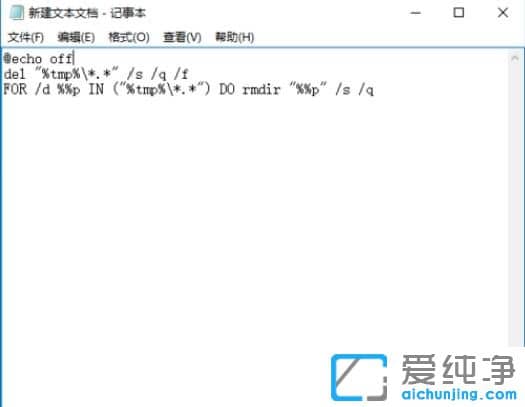 Win10��������ôɾ����ʱ�ļ�