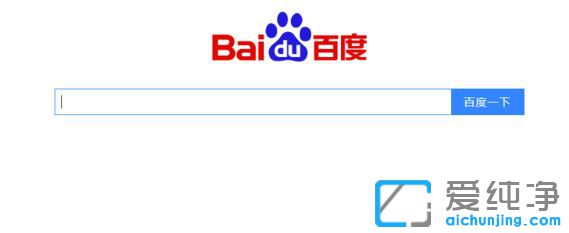 Win10Edge浏览器怎么设置主页
