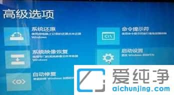 Window10������ԭϵͳ