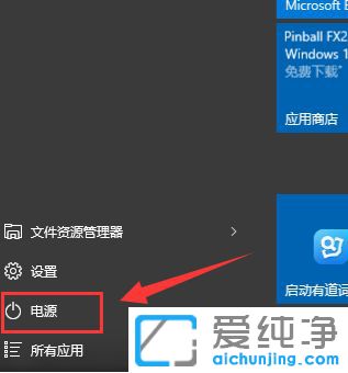 Win10Ôõô¿´Ó²ÅÌʹÓÃÇé¿ö