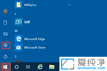 Win10�̵����ĸ��ĵ���