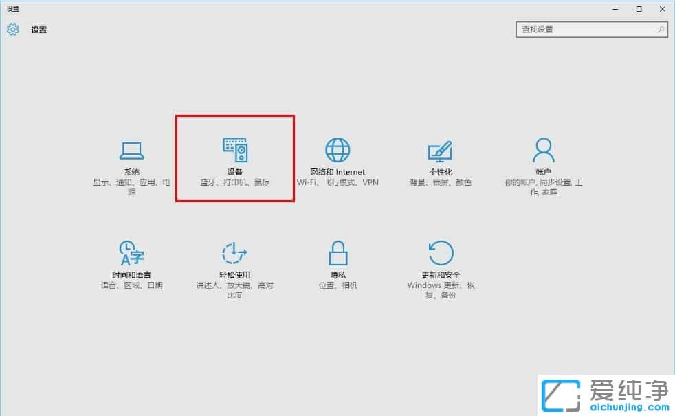 Win10��ô������������