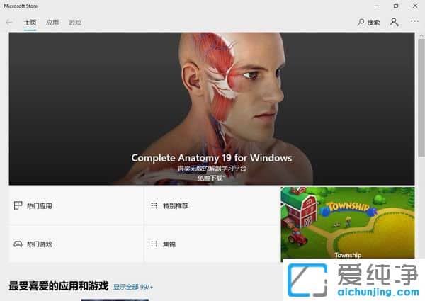 Win10�̵����ĸ��ĵ���