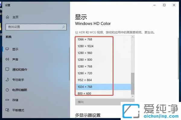 Win10�ʼǱ���ô���ֱ���