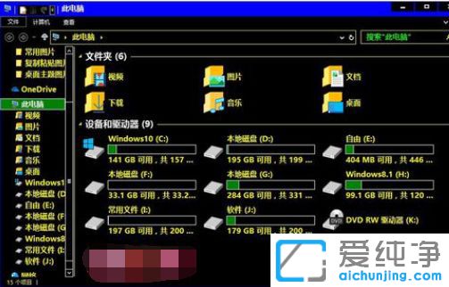 Win10��ô���ø߶Աȶ�