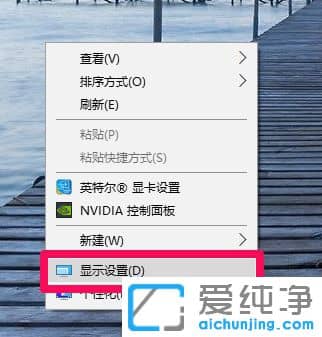 Win10��ô������Ļ����