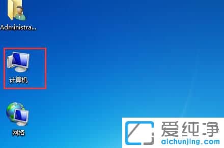 Win7ϵͳ��ο��ʼǱ���������