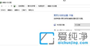 Win10系统睡眠无法唤醒