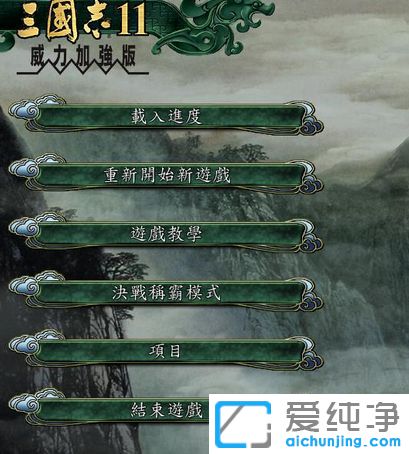 XPϵͳ������־11��ô���ڻ�