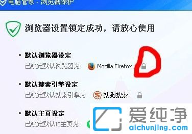 Win10Ƶ������ˢ������