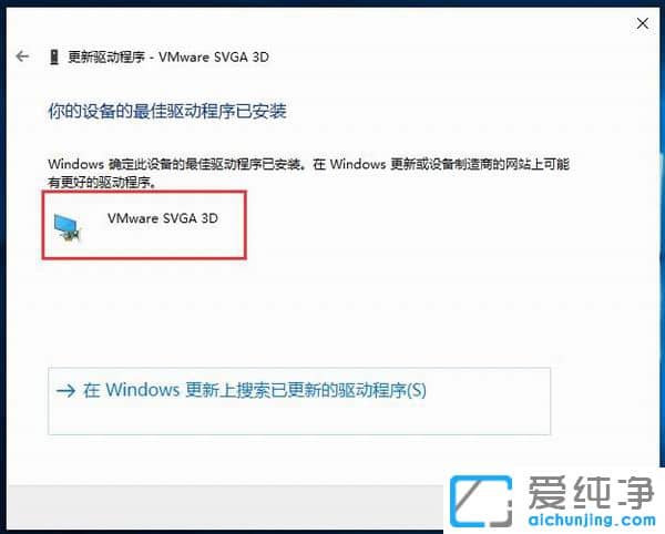 Win10�޷������ֱ���