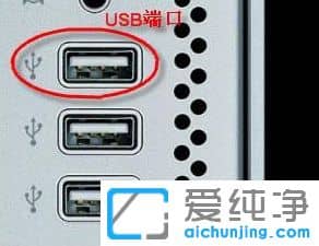 �ڵ����������¸赽u��