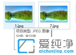 Win10��ô��СͼƬ�ߴ����ز���