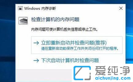 Win10�Դ����ڴ��⹤����ô��