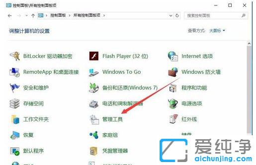 Win10�Դ����ڴ��⹤����ô��