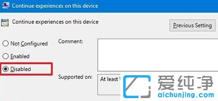 Win10ϵͳ��ô���ù�������