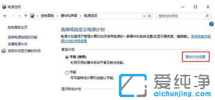Win10��ô��ɢ��ģʽ