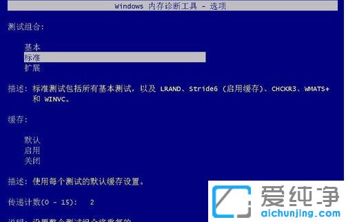 Win10�Դ����ڴ��⹤����ô��