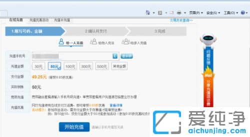 Win7ϵͳ��ũ������ҳ��򲻿���ô��