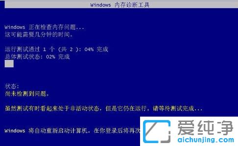 Win10�Դ����ڴ��⹤����ô��