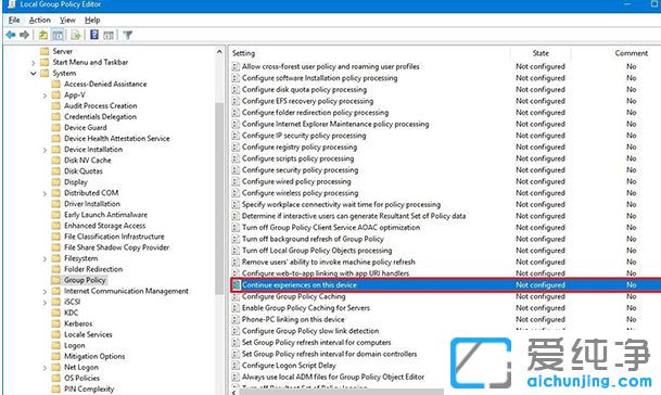 Win10ϵͳ��ô���ù�������