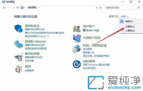 Win10�Դ����ڴ��⹤����ô��