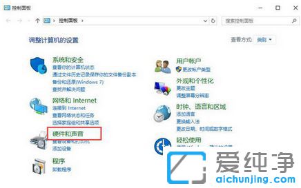 Win10��ô��ɢ��ģʽ