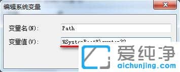 Win7ϵͳ�޷�����cmd�������ô��