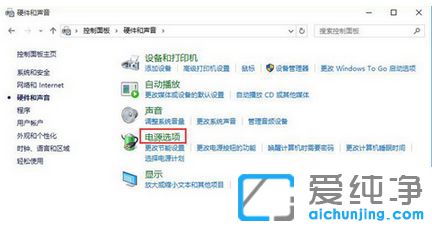 Win10��ô��ɢ��ģʽ