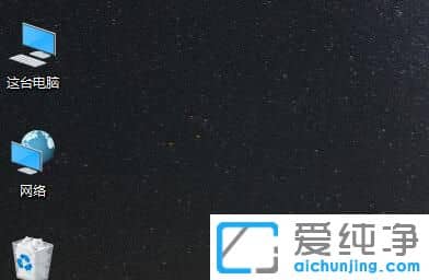 Win10ÔõôÏÔʾÎļþ¸ñʽºó׺