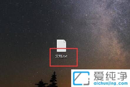 Win10ÔõôÏÔʾÎļþ¸ñʽºó׺