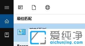 windows10安装PDF虚拟打印机