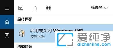windows10安装PDF虚拟打印机