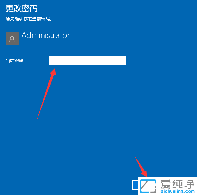 Win10��ôȡ����������