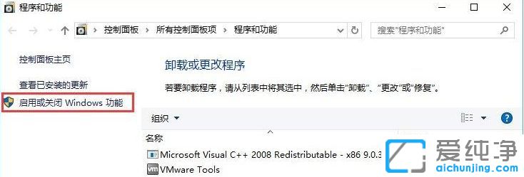 Win10系统提示丢失d3dx9 26.dll怎么办