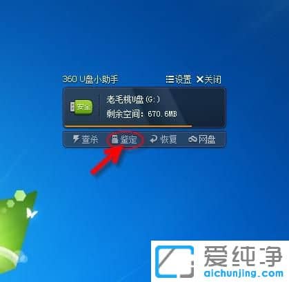 ��ô��u����ʵ����