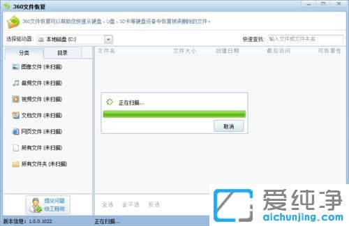 Win7ϵͳ����޸�u�̶�ʧ�ļ�