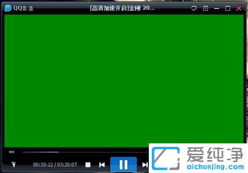 Win7ϵͳ��QQӰ��������ô��