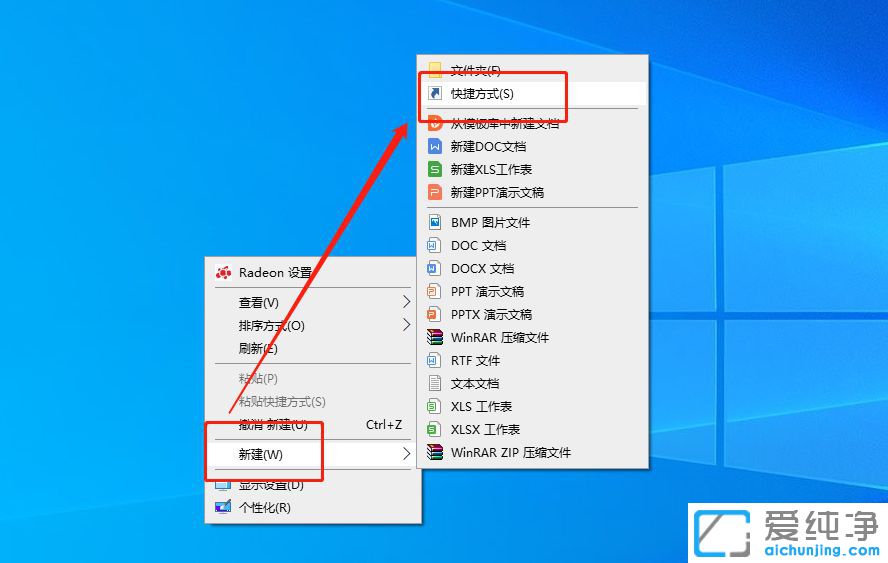 Win10ϵͳ��ô�ڿ�ʼ�˵�������������Ŀ