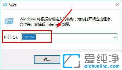 Win10屏幕键盘在哪里