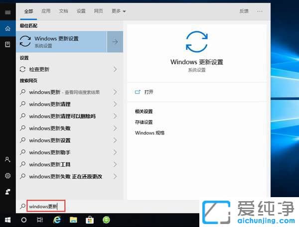 Win10�ر�ϵͳ�Զ�����