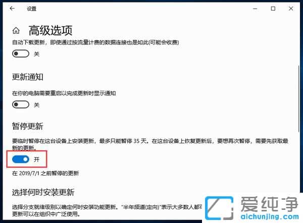 Win10�ر�ϵͳ�Զ�����