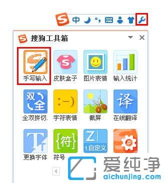 Win7ϵͳ���ѹ����뷨��ô������д