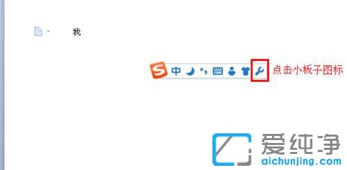 Win7ϵͳ���ѹ����뷨��ô������д