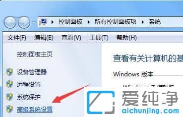Win7ϵͳ��ʾ�洢�ռ䲻���޷�������������ô��